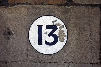 Действительно ли цифра 13 считается невезучей и неудачной? - Ислам в  вопросах - islam.az