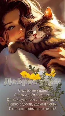 Поздравляем с первым днём осени и чудесным Днём Знаний🤩 От всей души  желаем, чтобы новый учебный год был увлекательным, познавательным и… |  Instagram