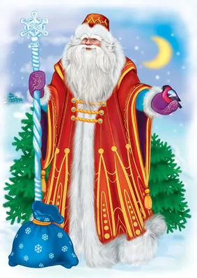 Красивые картинки с Дедом Морозом (25 фото) • Прикольные картинки и … |  Рождественское художественное оформление, Рождественские иллюстрации,  Рождественские картины