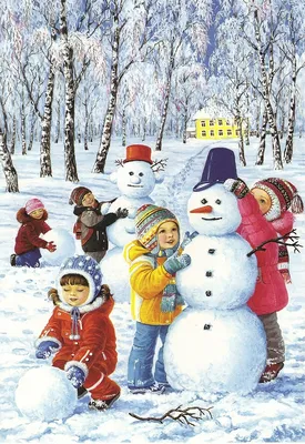 Московские дети, зима 1959 года