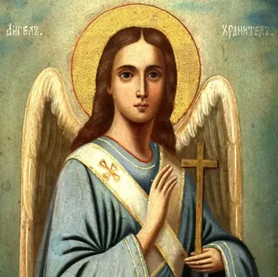Что мы знаем про своего Ангела-Хранителя. | Остановка Ч | Дзен