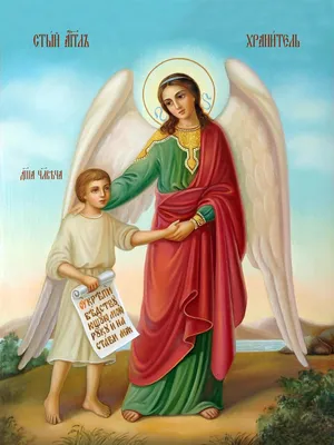 Что такое именины и День ангела, об Ангеле хранителе и небесном покровителе