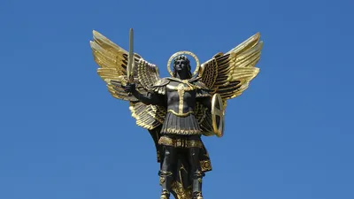 Открытки с днем архангела михаила (69 лучших фото)