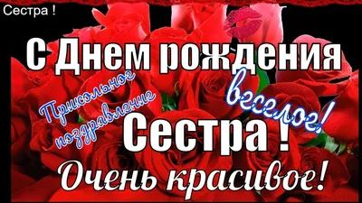 Поздравляем с Днем ангела всех Дашуток: Дневник пользователя Ташунчик78