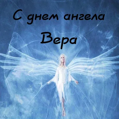 https://pikselyi.ru/3018-mama-s-dnem-angela-otkrytki