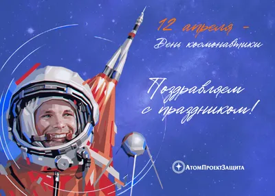 День авиации Украины 26 августа – поздравления в прозе и открытках -  Апостроф