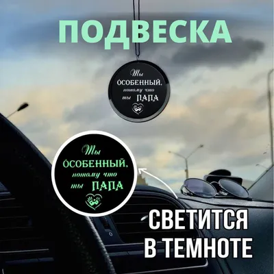 День автомобилиста в России 2023: история и традиции праздника, какого  числа отмечать: Общество: Россия: Lenta.ru