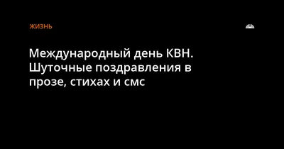 Поздравление руководства Советского района с Днем банковского работника -  Лента новостей Крыма