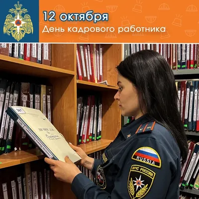 С днем дознания\": В Самарской области задержан подполковник МВД