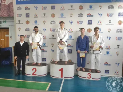 CLUB JUDO HOJI Sharif - \"28 ОКТЯБРЯ ВСЕМИРНЫЙ ДЕНЬ ДЗЮДО\" Каждый год 28  октября празднуется Всемирный день дзюдо. Всемирной федерацией дзюдо датой  празднования было выбрано 28 октября - день рождения великого мастера