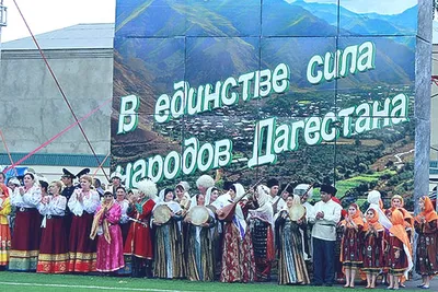 15 сентября, в День единства народов Дагестана состоялся фестиваль  традиционной культуры народов Дагестана «Живые традиции