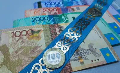 Сегодня День национальной валюты Республики Казахстан | Inbusiness.kz