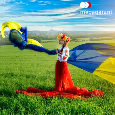 День Государственного Флага Украины 2023 - картинки-поздравления -  Lifestyle 24