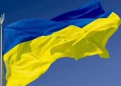 Сообщения - Поздравление Председателя Верховной Рады Украины Дмитрия  Разумкова с Днем Государственного Флага Украины - Верховная Рада Украины