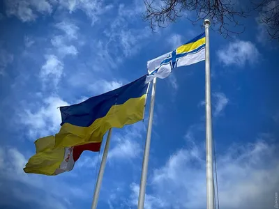 Картинки с Днем Флага Украины 2023: открытки для поздравлений – Люкс ФМ