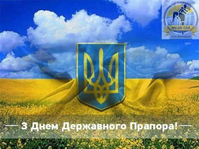 Век и пять лет: в Одессе отметили День военно-морского флага Украины (фото,  видео) | Новости Одессы