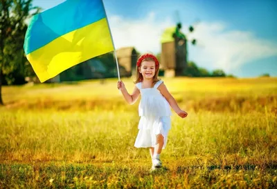 День флага Украины - поздравления в стихах и прозе с фото