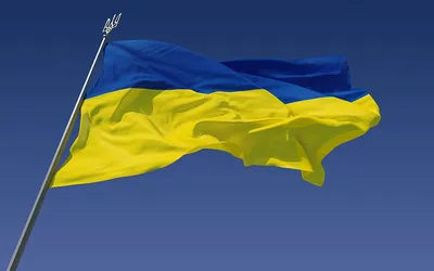 Поздравления с Днем флага Украины - картинки, открытки и стихи - Апостроф