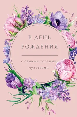 Осенний букет. Букет на День учителя. Мыло ручной работы в  интернет-магазине Ярмарка Мастеров по цене 1450 ₽ – RPGHSRU | Букеты,  Москва - доставка по России