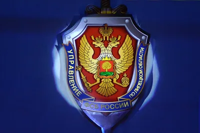 Поздравления с днем ФСБ 2019 поздравление День работников ФСБ России -  YouTube