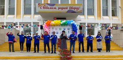 МАУ \"Центральный парк культуры и отдыха\" | Yakutsk