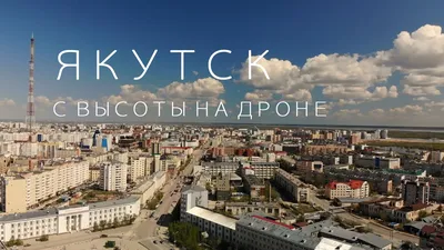 День города Кызыла будет отмечаться 10 сентября - МК Тыва