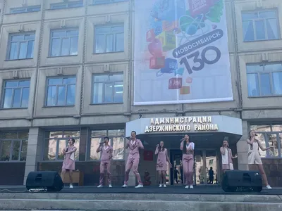 ⭕️ Новосибирск поздравляет Хабаровск с Днем города - YouTube