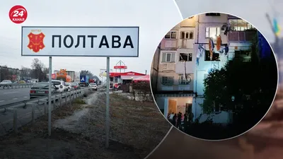 Познаем Украину: интересные места Полтавы, которые стоит посетить гостям  города и переселенцам