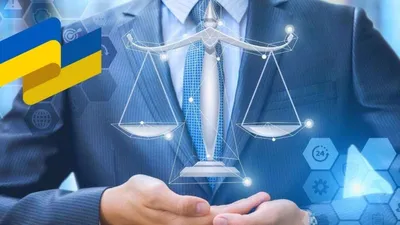 З Днем ЮРИСТА України! День Юриста України! 8 жовтня! НАЙКРАЩЕ ПРИВІТАННЯ З ДНЕМ  ЮРИСТА! ВІТАЄМО! - YouTube