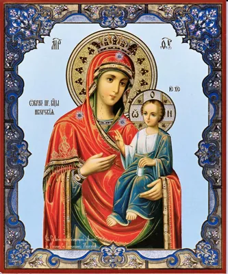 Иверская икона Божией Матери - Православный журнал «Фома»