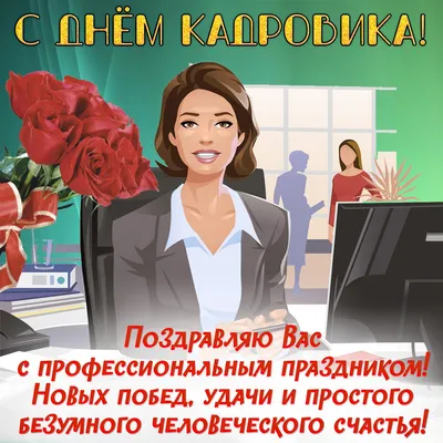 Бюро специальных технических мероприятий МВД России исполнилось 28 лет »  ОФИЦИАЛЬНЫЙ САЙТ муниципального округа КОПТЕВО