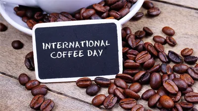 Международный день кофе 2024: какого числа, история и традиции праздника