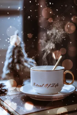 Бодрящего аромата открытки в День кофейного гурмана 18 января
