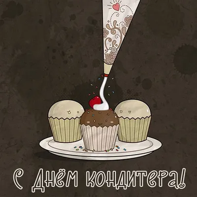 Ателье тортов \"Ванильное счастье\" 2023 | ВКонтакте