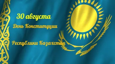 Уважаемые коллеги! | Госэкспертиза. Государственная вневедомственная  экспертиза проектов