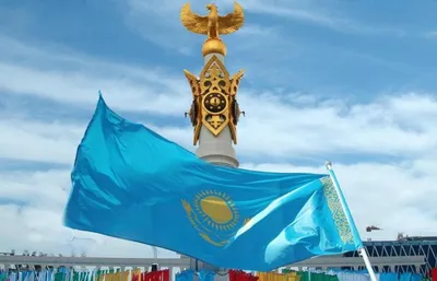 Ассамблея народа Казахстана сердечно поздравляет Вас с Днем Конституции  Республики Казахстан!