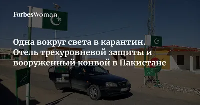 SVTV NEWS on X: \"Как будет сидеть Алексей Навальный Сегодня Алексея  Навального приговорили к 19 годам колонии особого режима. В таких колониях  отбывают наказание осужденные мужчины при «особо опасном рецидиве  преступлений» или