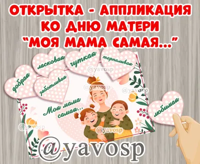 Красивая открытка с пожеланиями на день бабушек — Slide-Life.ru