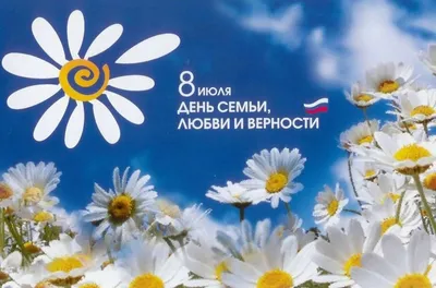 В Якутске возложили цветы к памятнику Матери | Aartyk.ru - Хроника, События  и Факты