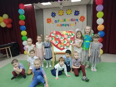 Поздравление с Днем матери - Новости учреждения - Детский сад № 8 г. Столбцы