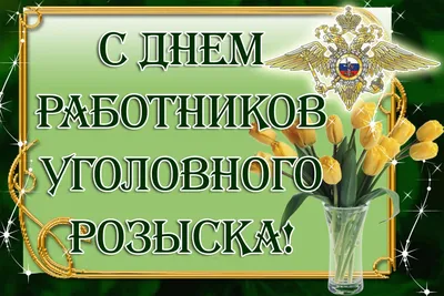 Сотрудник УФСИН России по Самарской области стал победителем всероссийского  смотра-конкурса | Журнал Первый