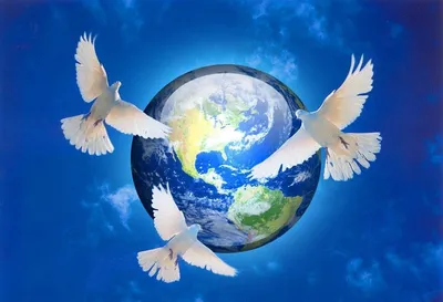 Международный день мира - Праздник