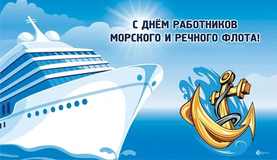 Череповецкий порт | 2015 | Июль | 03