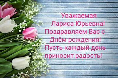 Учет.kz - Сегодня в Казахстане отмечают День работников органов налоговой  службы ⠀ Праздник — отмечается ежегодно 9 июля согласно Закону Президента  Республики Казахстан от 13 декабря 2001 года. | Facebook