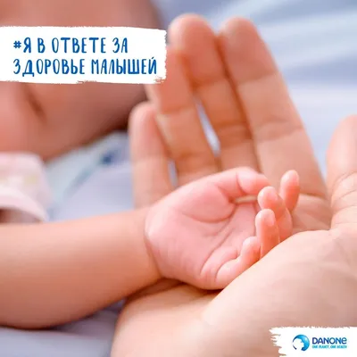 Miragul Zhamansarieva - 💜 Международный день недоношенных детей —  отмечается ежегодно 17 ноября по всему миру, чтобы повысить осведомлённость  о преждевременных родах и привлечь внимание к проблемам недоношенных детей  и их семей.