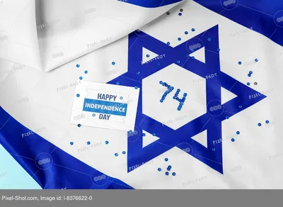 🇮🇱 Сегодня День независимости Израиля. 🎉 Ребята из \"Алеф-Бэт\",  разумеется, не могли пройти мимо такого события! 🇮🇱 С днём рождения… |  Instagram