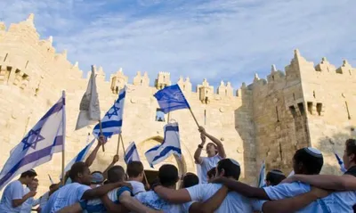 Йом ха-Ацмаут 17.04.2021 День независимости Израиля. - YouTube