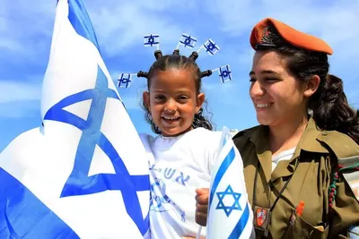 День независимости Израиля 2019: лучшие поздравления с праздником в стихах  и прозе - Fun | Сегодня