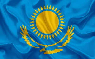 Картинки С Днем Независимости Казахстана 64 фото