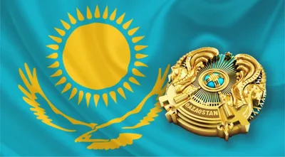 16 Декабря — День независимости Казахстана – образовательная платформа для  школьников и студентов bilimland.kz
